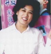 稍等图片打开中…