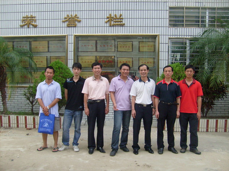 萌友社区(论坛)专用，稍等